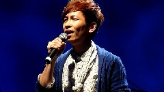 张智成 - 相逢恨早