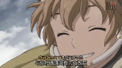 Buddy < LAST EXILE 银翼のファム >片头曲 中日文字幕