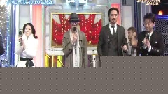 ベストアーティスト