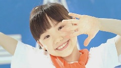 芦田爱菜 - ずっとずっとトモダチ