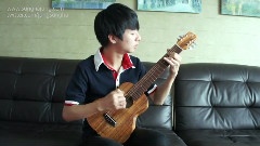 郑成河 - I'm Yours