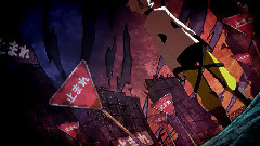 Nico - Children Record