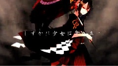 少女は郁屈に伞をさす