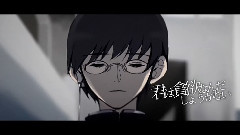 Nico - サリシノハラ