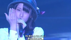 真夏の上方修正 Disc1 名古屋公演 中文字幕