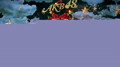 予约したクリスマス