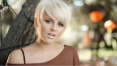 Wonderland - Not a Love Song