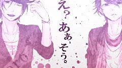 Nico - え?あぁ,そう