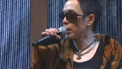 黄贯中 - Can't Bring Me Down