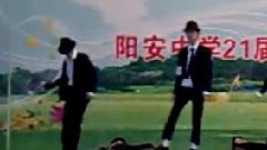 Michael Jackson - Dangerous