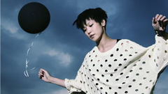 何韵诗 - 出走太平洋