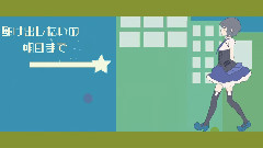 Nico - Drop Pop Candy