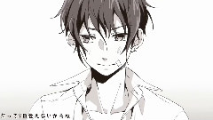 Nico - 金曜日のおはよう