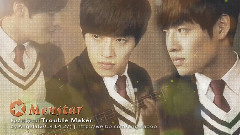 Trouble Maker Cut