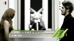 音悦V榜2014年3月日本榜单TOP10