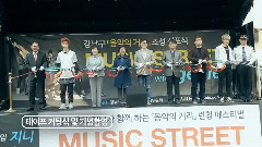 新沙洞街头表演官频