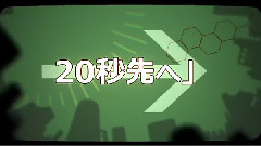 IA - Head Phone Actor