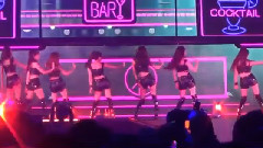 日本三巡福冈站