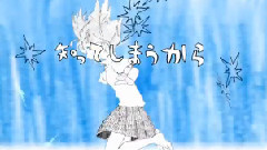 Nico - ウミユリ海底譚 (S!N)