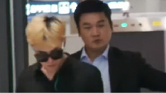 G-Dragon(BigBang) - 仁川机场入境
