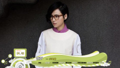 2013年音悦V榜第26期 - 内地篇