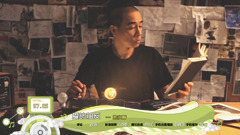 2013年音悦V榜第26期 - 港台篇