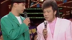 我爱一级棒 & 访问 & 台湾小吃