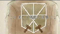 Nico - 美しき残酷な世界