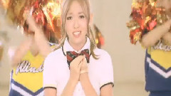 Kylee - Never Give Up!