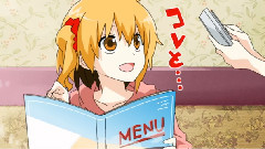 Nico - オツキミリサイタル