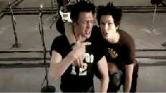 SUM 41 - What Were All About