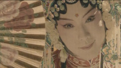 李玉刚 - 梦青衣