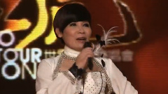 黄小琥 - 爱无赦