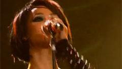 Rihanna - Is This Love Good Girl Gone