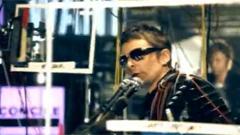 Muse - Undisclosed Desires