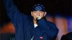 Eminem - The Way I Am