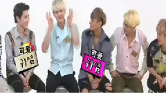 珍珠奶茶之歌 吴世勋