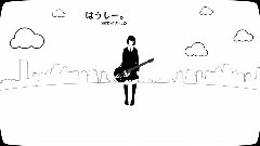 gumi,IA - ロックンロールイズマイグレイス