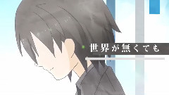 Nico - 空想世界とオモチャの心臓