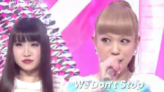 We Don't Stop