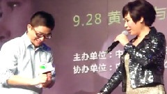 黄小琥 - <没那么简单>