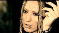 摩天楼オペラ - 落とし穴の底はこんな世界