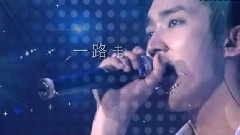 崔始源出道8周年