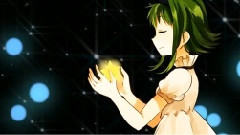gumi - Star Shift
