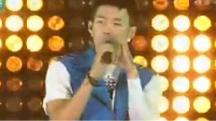 Know Your Name & 星