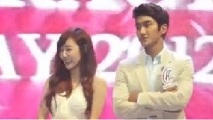 My Gift Is For SONEs