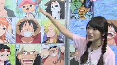 AKB48 - めざましテレビ 北原里英 海贼王的世界 大兴奋! Cut 中文字幕 12/08/09