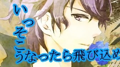 Nico - 絵?あぁ,そう