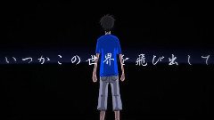 Nico - M.S.S.Planet (コゲ犬)