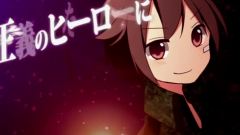 Nico - レイワイテロリズム